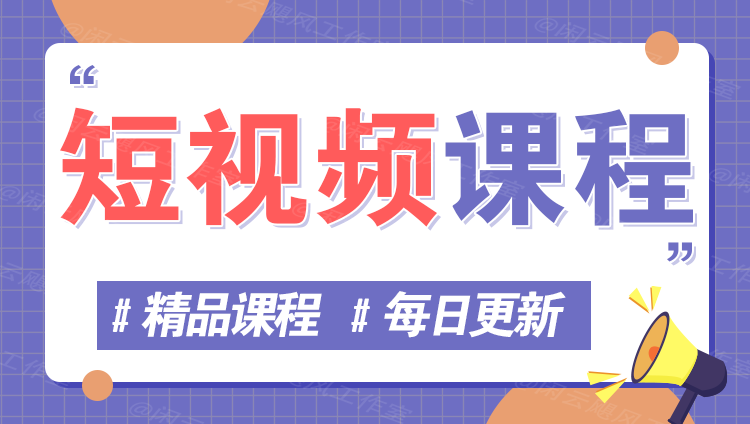图片-佰校通网创