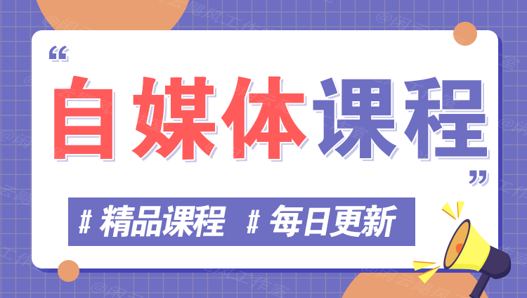 图片-佰校通网创