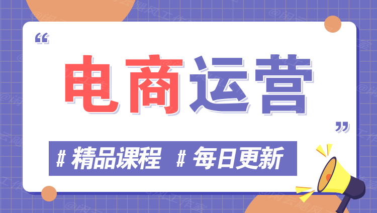 图片-佰校通网创