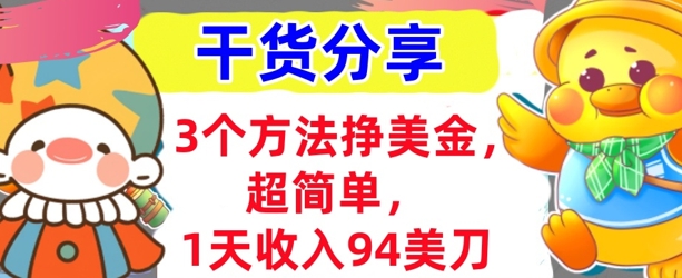 文章封面
