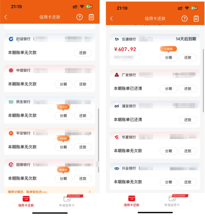 你还在到处找项目？还在当韭菜？我靠卖项目一个月收入5万+，曾经我也是个失败者。-佰校通网创