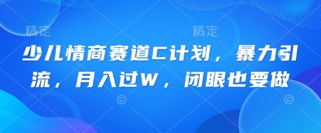 文章封面