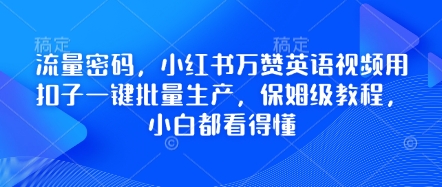 文章封面